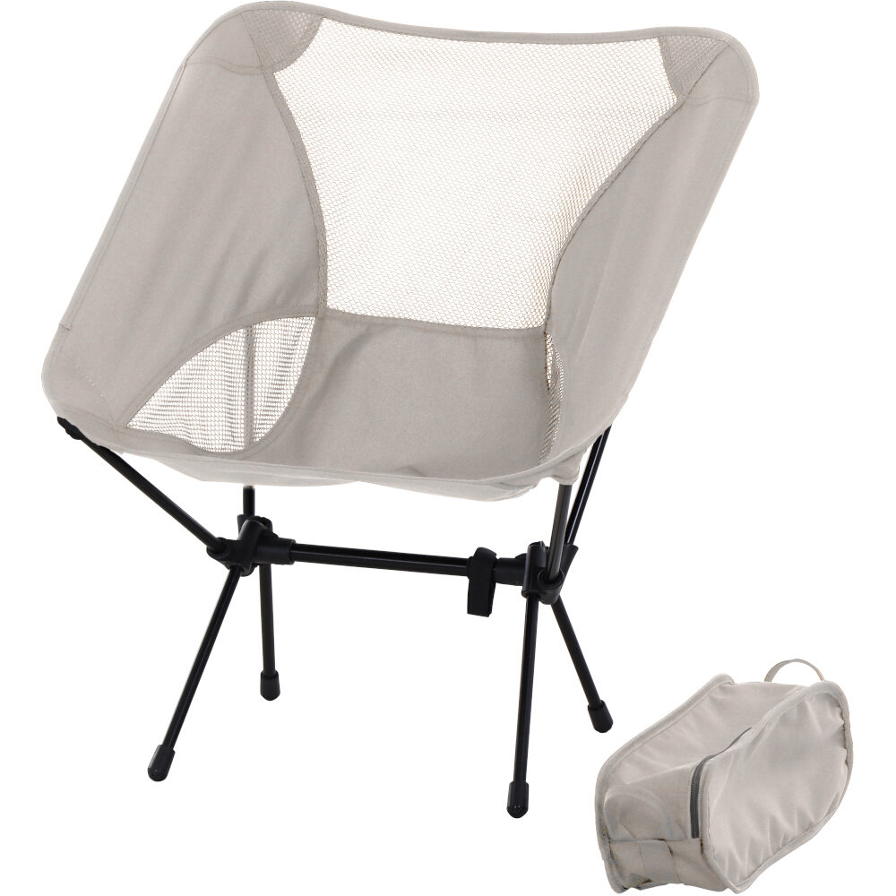 Campingstuhl Wanderlust grau Ultra-leicht Aluminiumgestell, 29,90